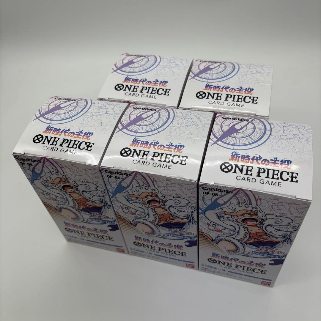 ONE PIECE CARD GAME 新時代の主役　5個セット 新品未開封