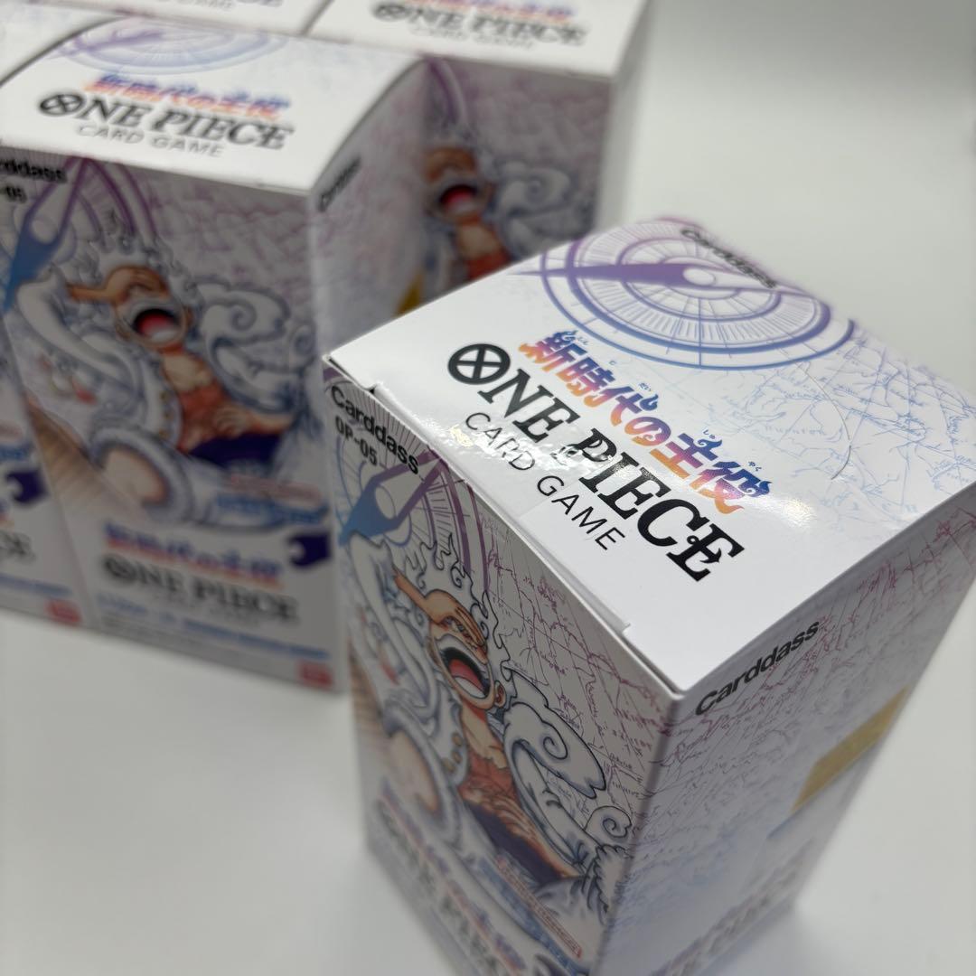 ONE PIECE CARD GAME 新時代の主役　5個セット 新品未開封