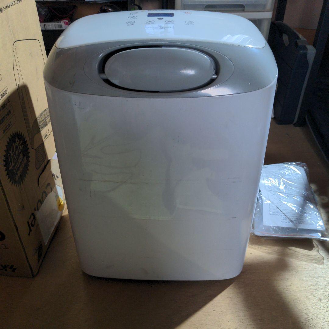 スポットクーラー SKJ-RS08PA ホワイト