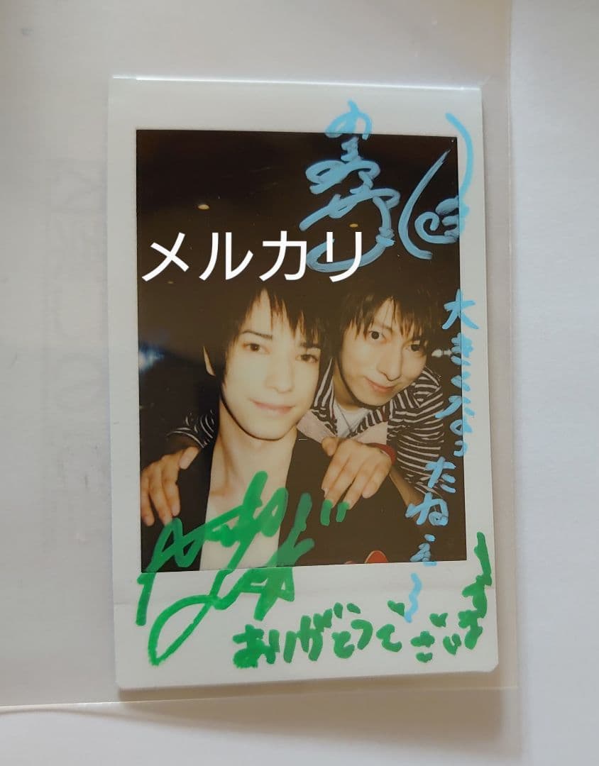声優 ランズベリー・アーサー 羽多野渉 直筆サイン チェキ