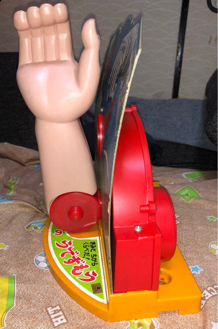 仮面ライダーうでずもう レア　1970 日本製