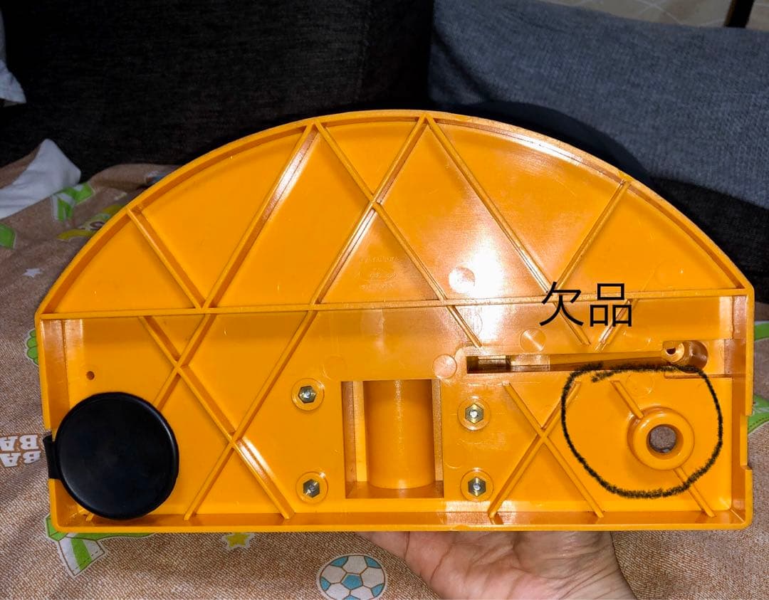 仮面ライダーうでずもう レア　1970 日本製