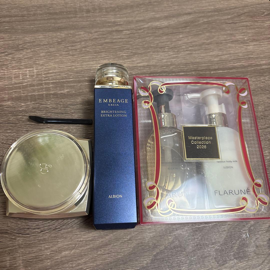 【ちーさ】アルビオン アンベアージュ エクシア ローション フラルネ