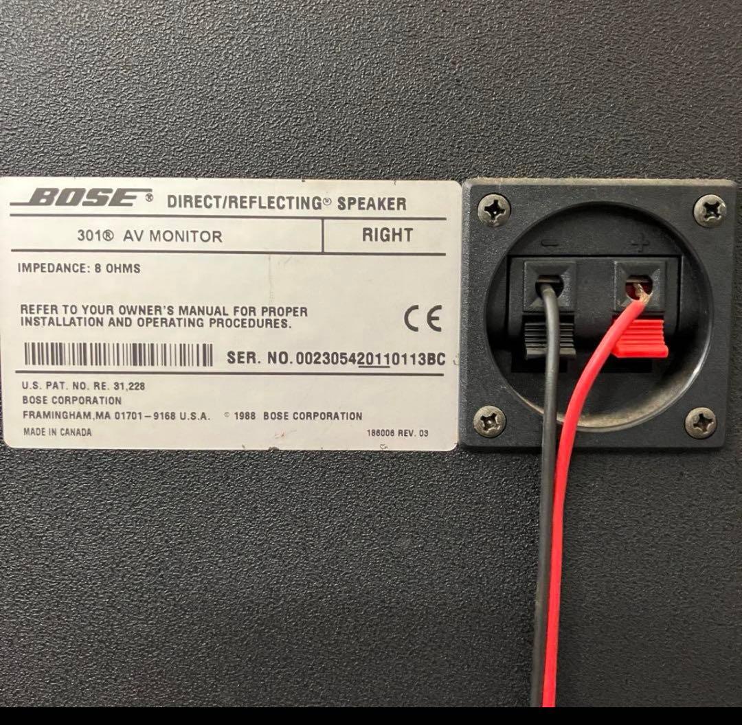 BOSE 301-AV MONITOR ボーズ モニター ペアスピーカー 中古品