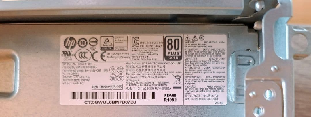 HP製 Ryzen 3 デスクトップPC 190シリーズ