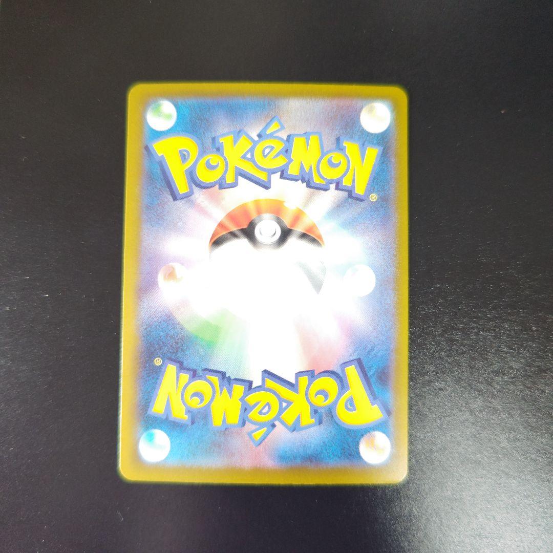 メガリザードンX EX 360 HP インフェルノX