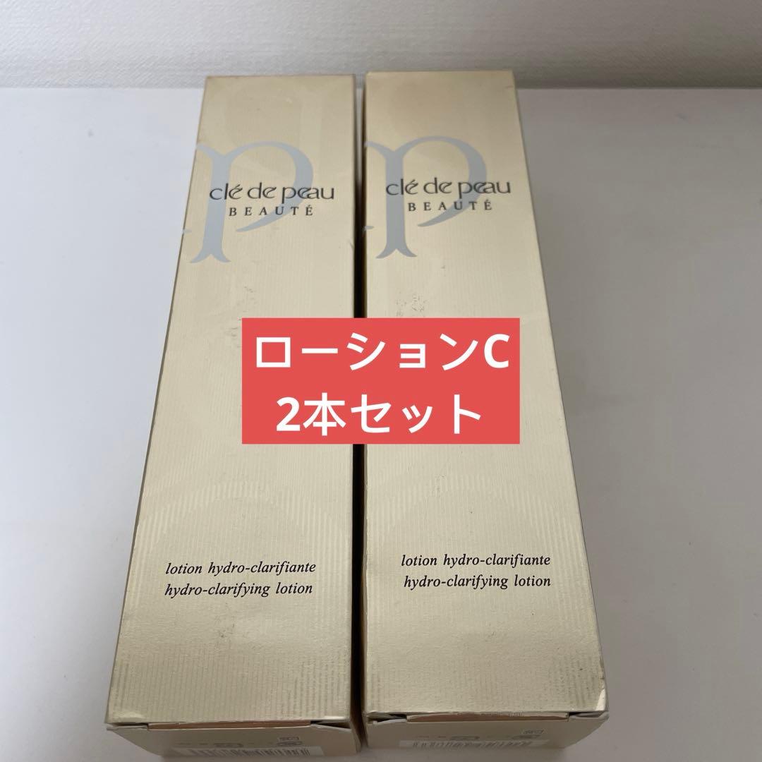 2本セットクレ・ド・ポーボーテ　ローションイドロC クリア化粧水 170ml