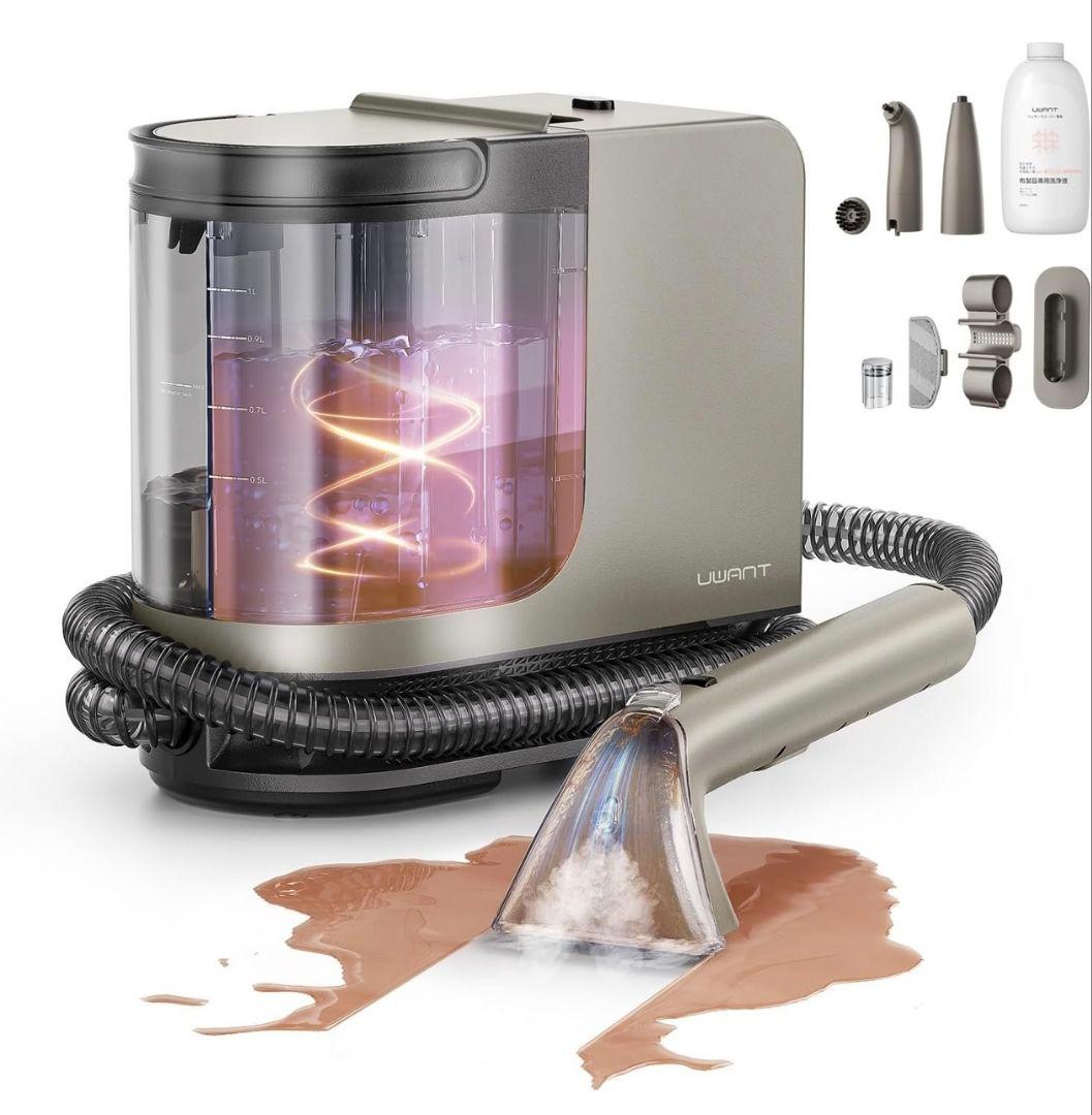 ⭐️100℃蒸気＆60℃加熱＆18000Pa超強吸引力‼︎スチームクリーナー