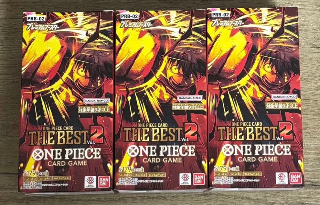 ワンピースカードゲーム THE BEST2 ザベスト2 3BOX テープ付き