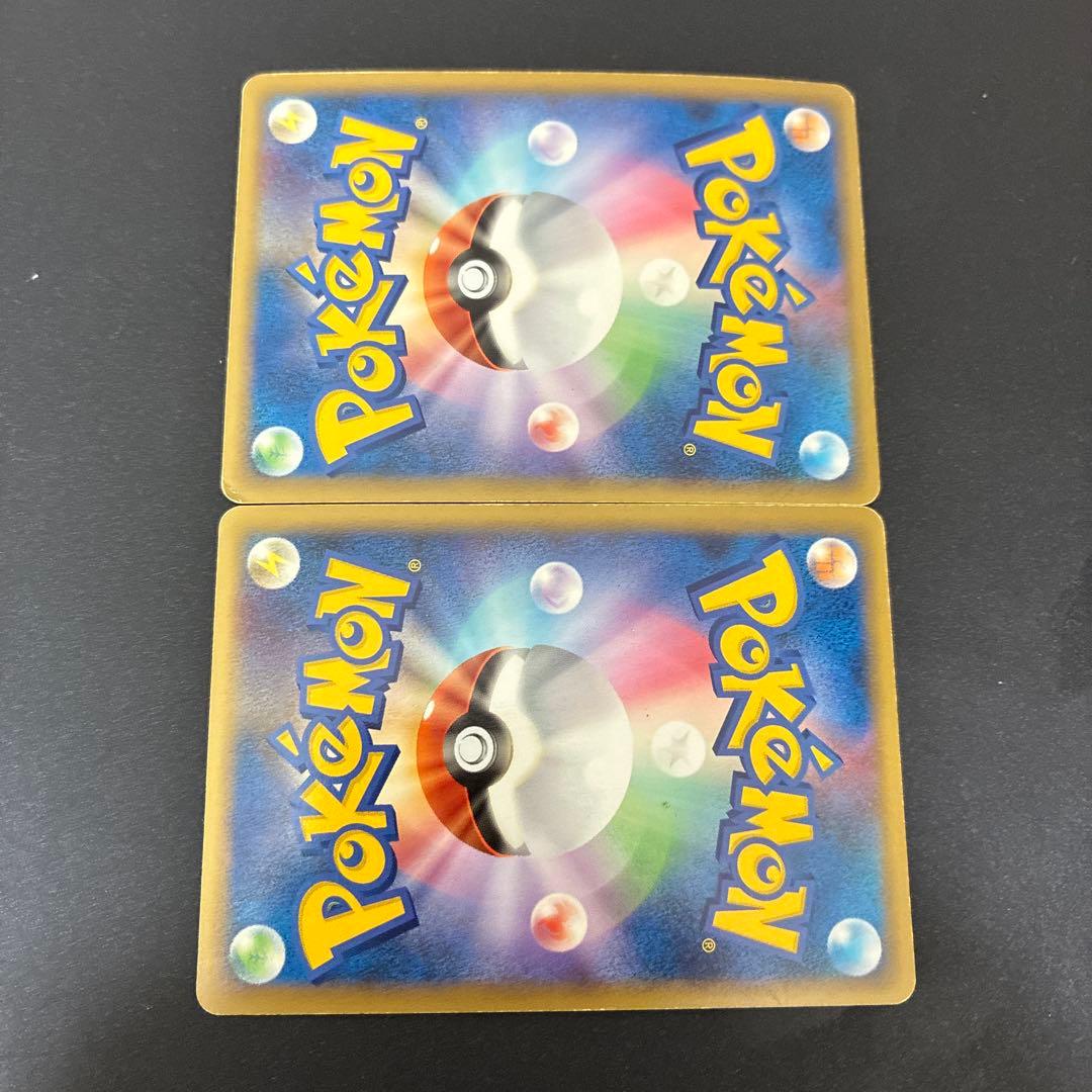 ポケモンカード　レックウザデオキシスレジェンド