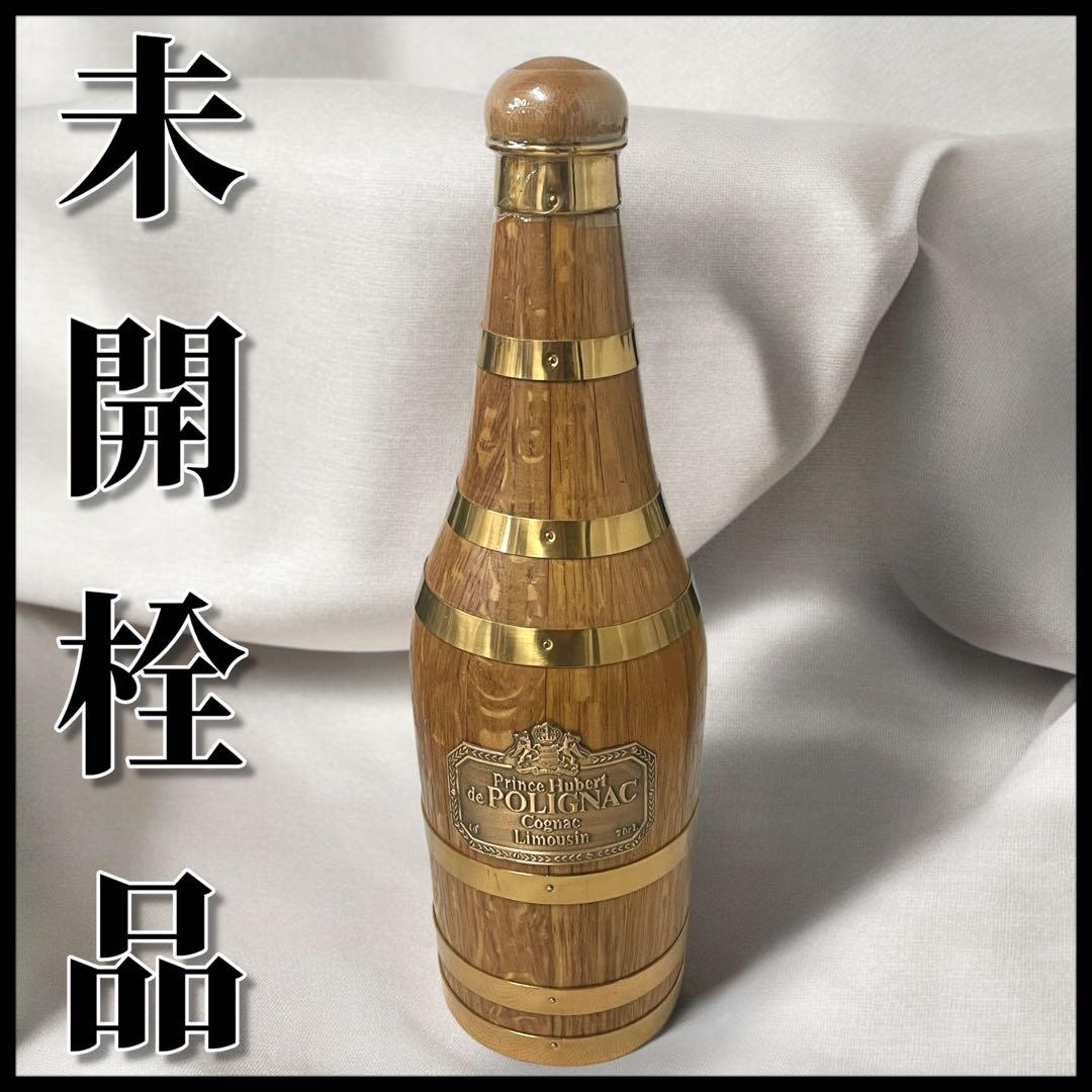 【未開栓】Prince Hubert de Polignac /ブランデー