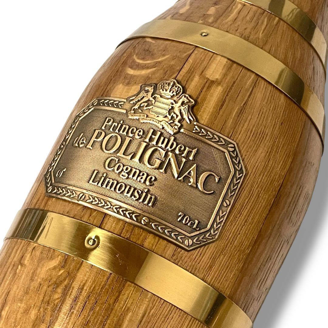 【未開栓】Prince Hubert de Polignac /ブランデー