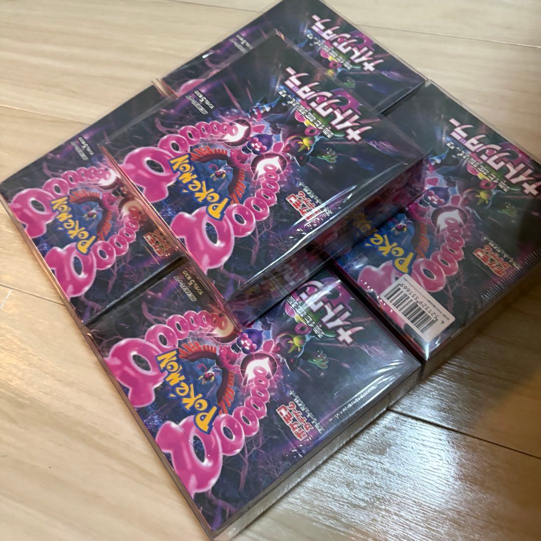 ポケモンカード ナイトワンダラー BOX 未開封 シュリンク付5BOXまとめ売り