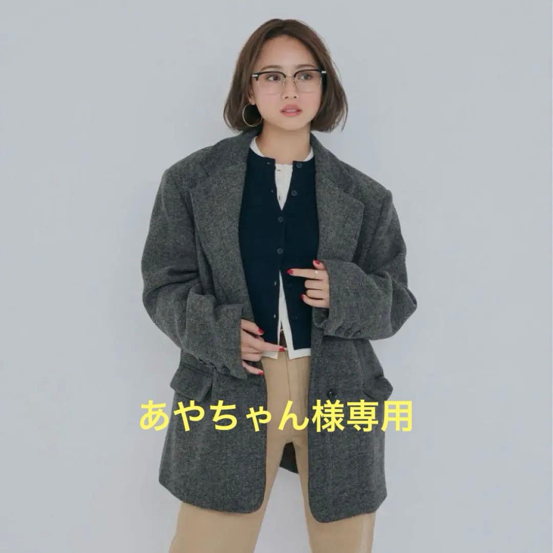 Sea Roomlynn 伊原葵コラボ テーラードジャケット