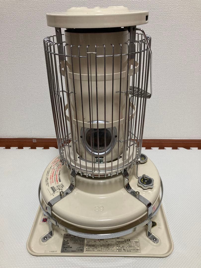 Aladdin アラジン　ブルーフレームヒーター　石油ストーブ　芯電動ポンプつき