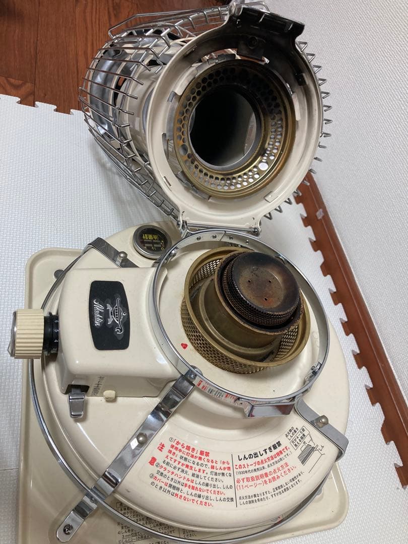 Aladdin アラジン　ブルーフレームヒーター　石油ストーブ　芯電動ポンプつき