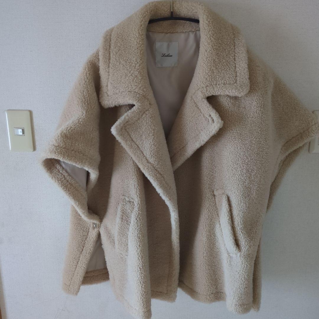 レリアンプラスハウス　半袖ハーフコート