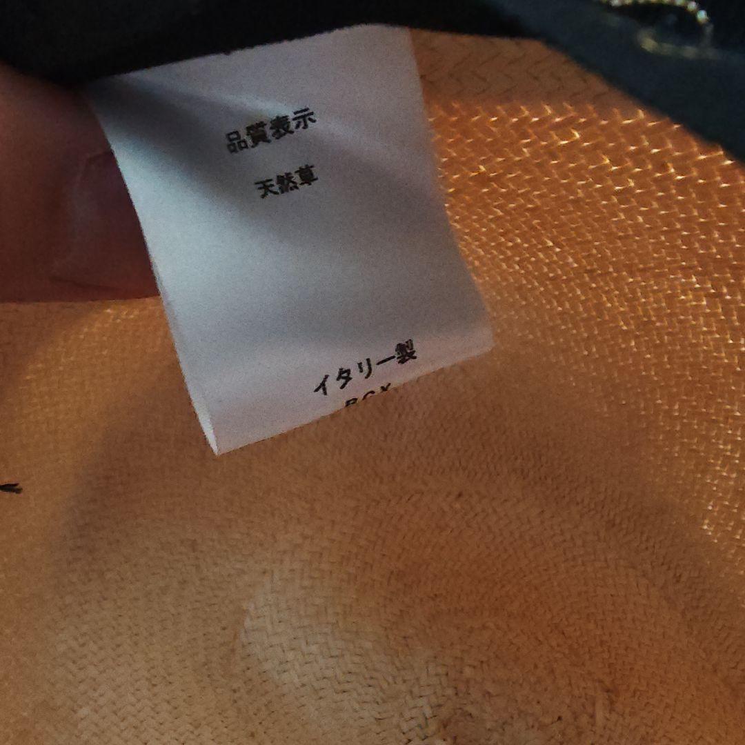 ボルサリーノ　パナマハット 56 ホワイト