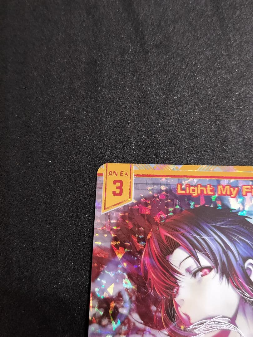 ゼクス　ブラック・ラグーン　SEC Light My Fire　ブララグ