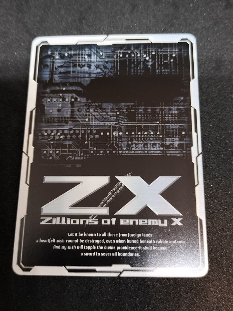 ゼクス　ブラック・ラグーン　SEC Light My Fire　ブララグ