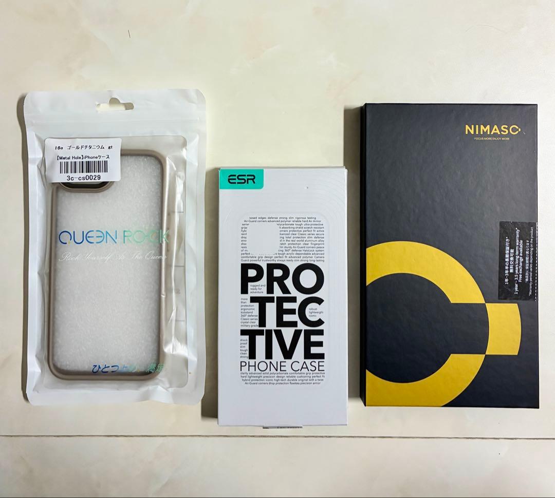 [美品/256GB] iPhone16e ブラック SIMフリー /おまけ多数