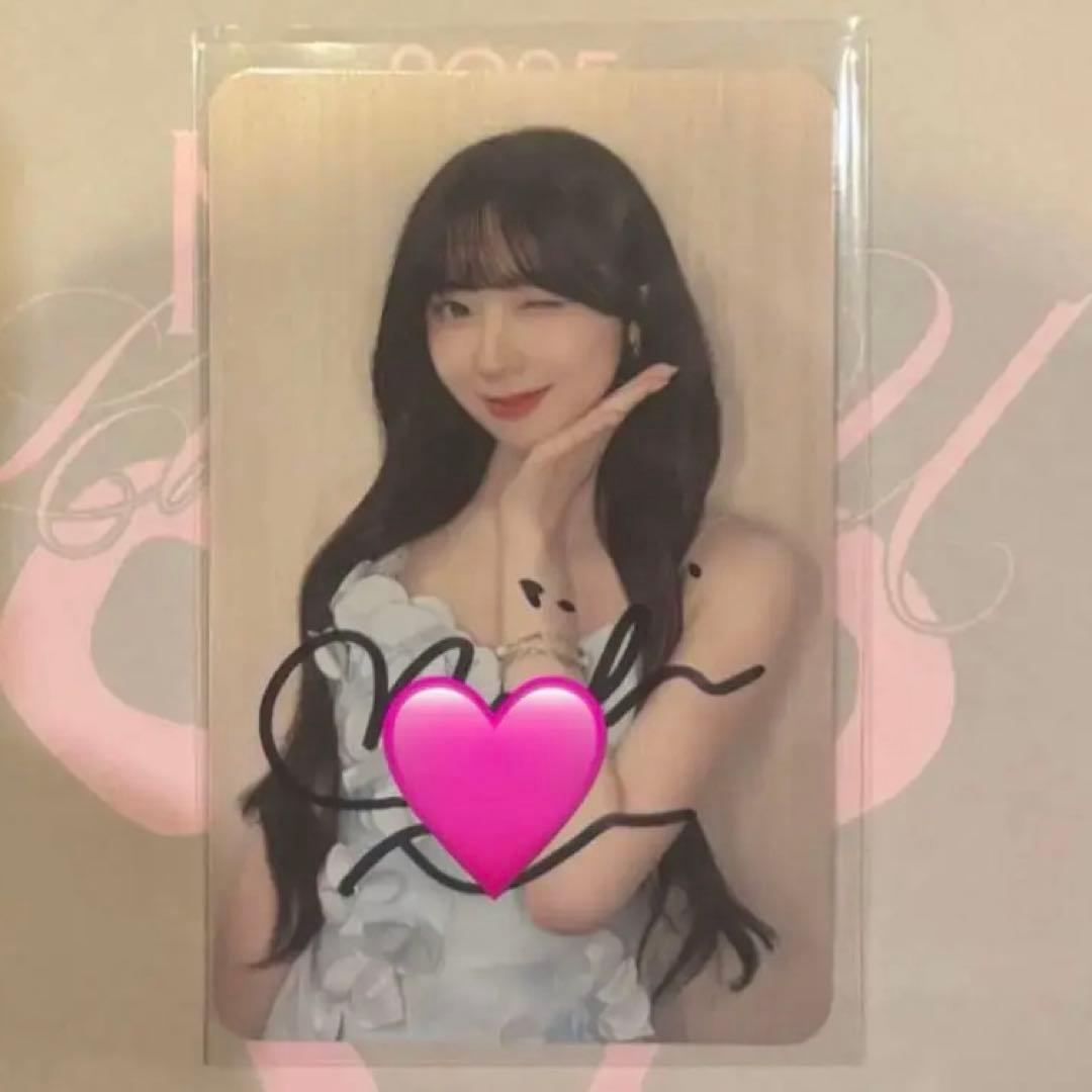 NiziUミイヒ会場限定直筆サイントレカ