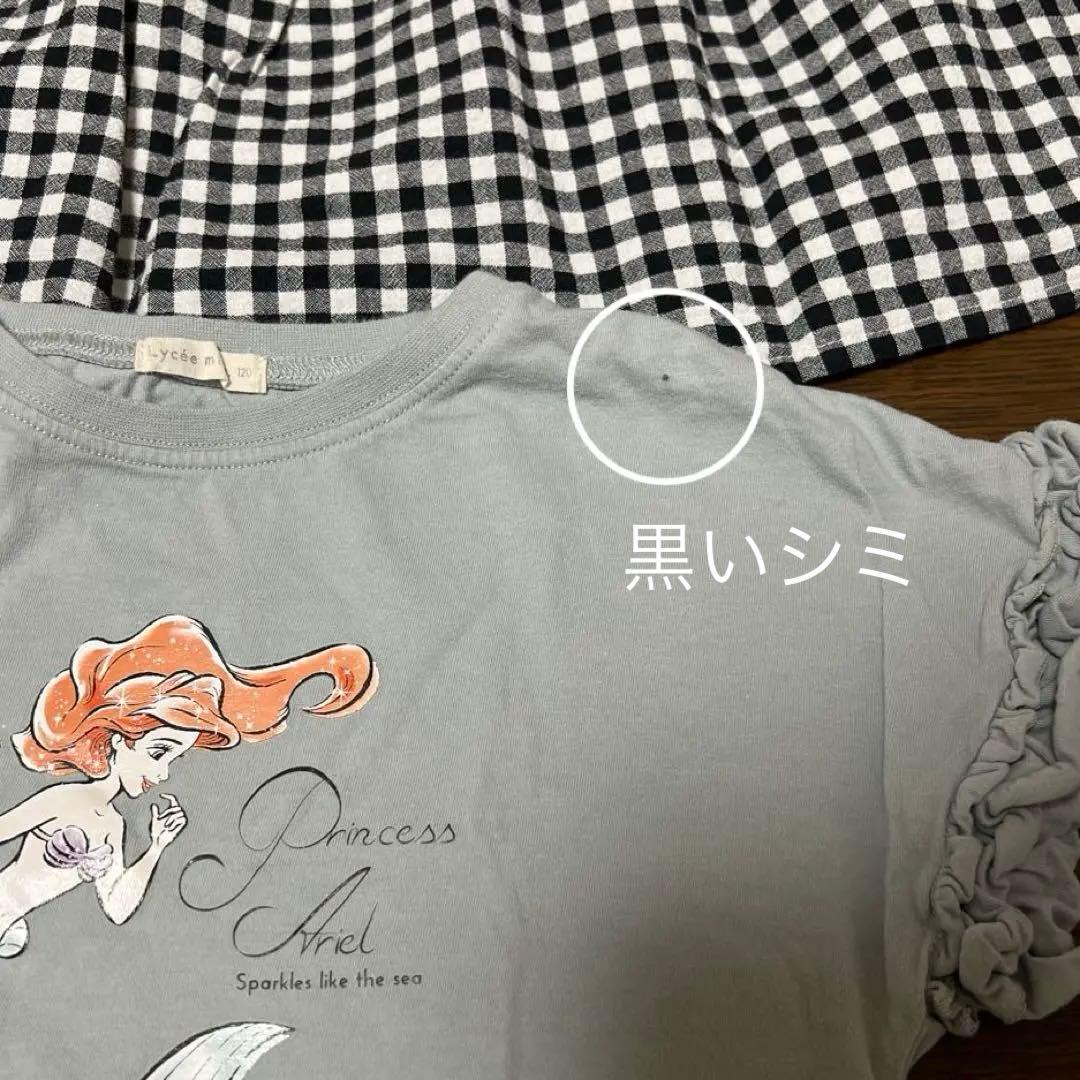 女の子 まとめ売り 100〜120 37点