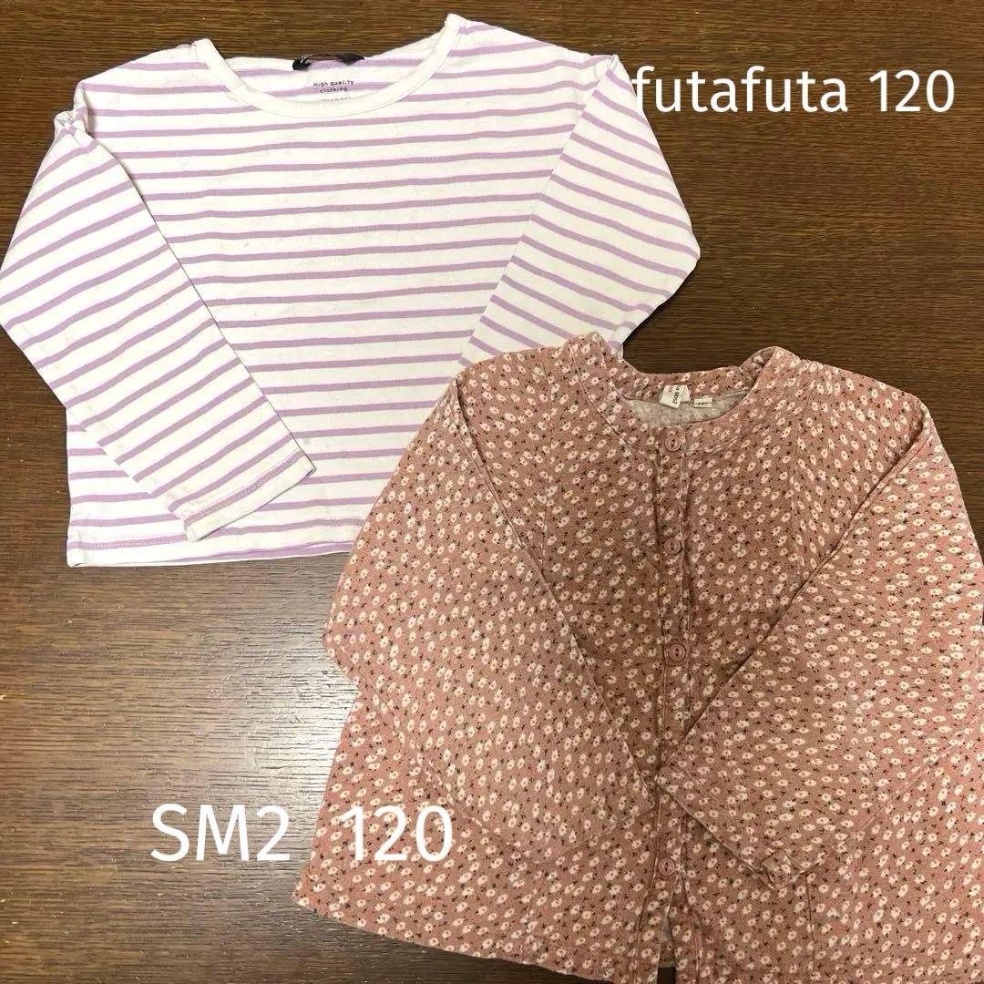 女の子 まとめ売り 100〜120 37点