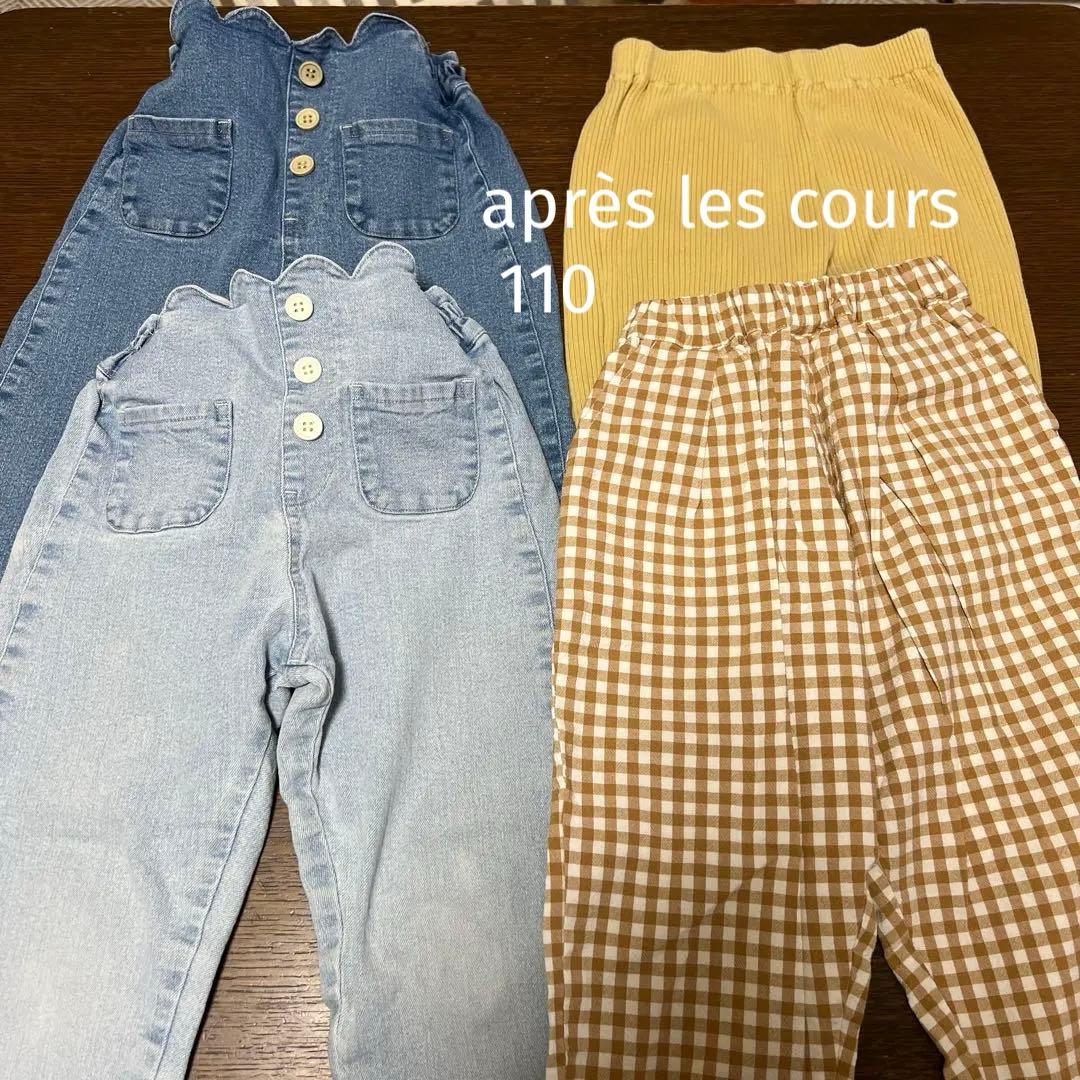 女の子 まとめ売り 100〜120 37点