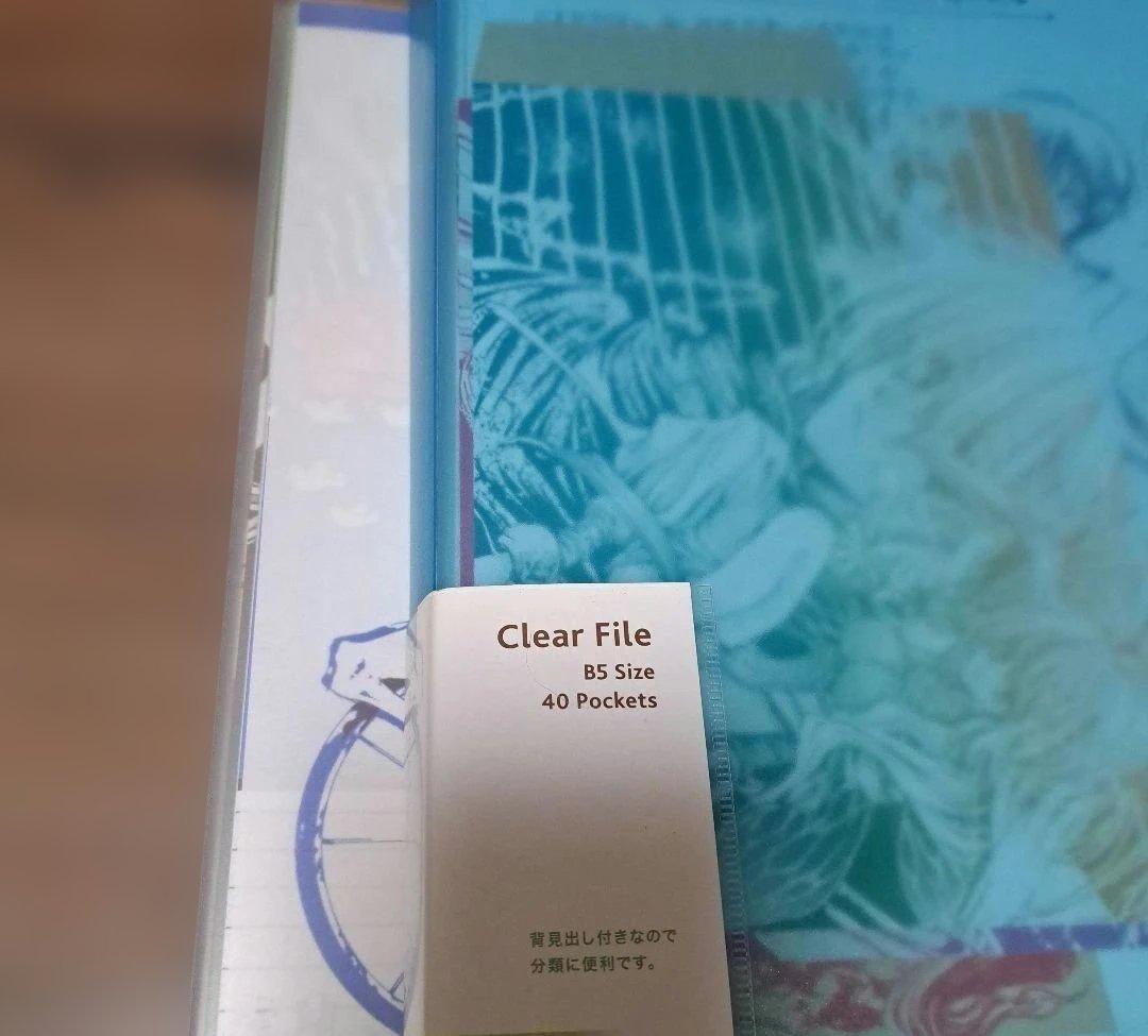 限定お値引中★尚月地 同人便箋 300枚セット 天使館 造花屋敷 ジブリ 他