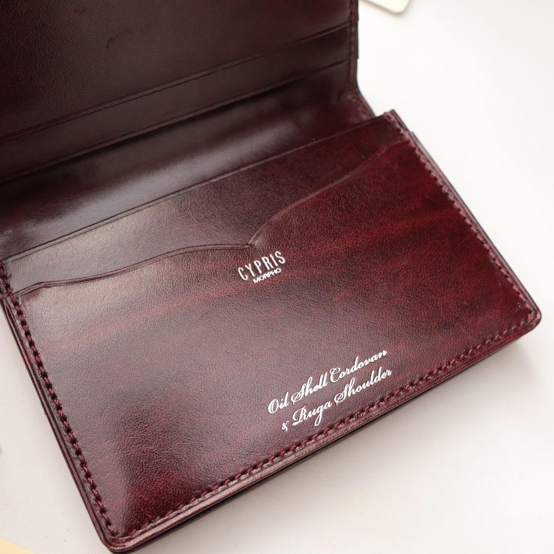 domo様への個別出品となります！