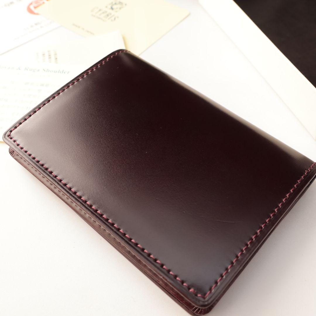 domo様への個別出品となります！