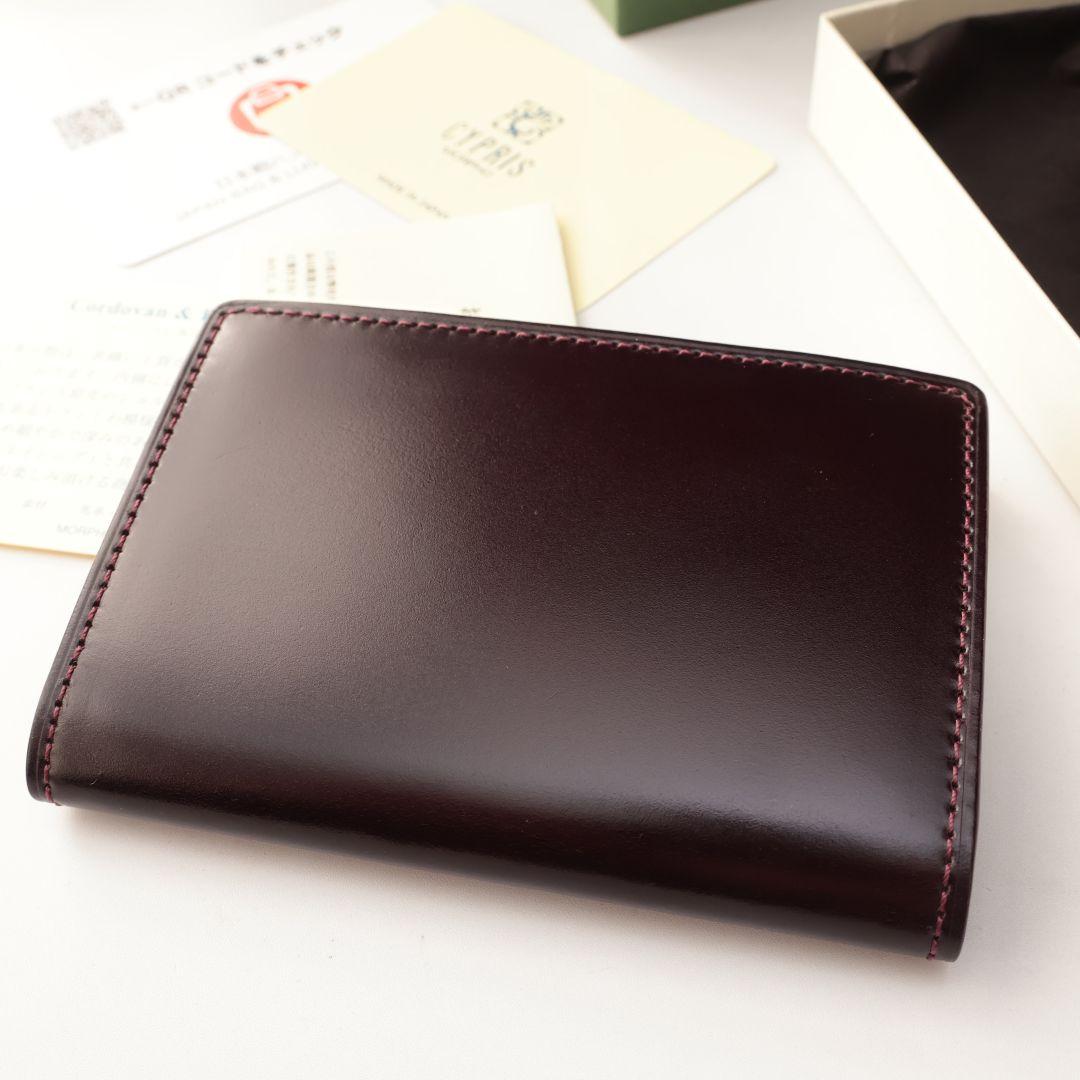 domo様への個別出品となります！