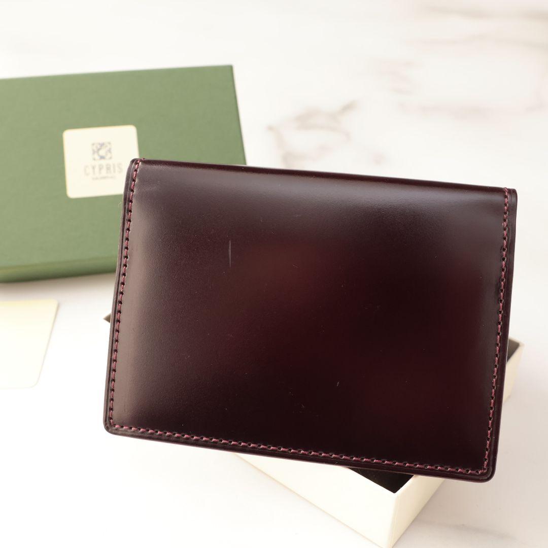 domo様への個別出品となります！