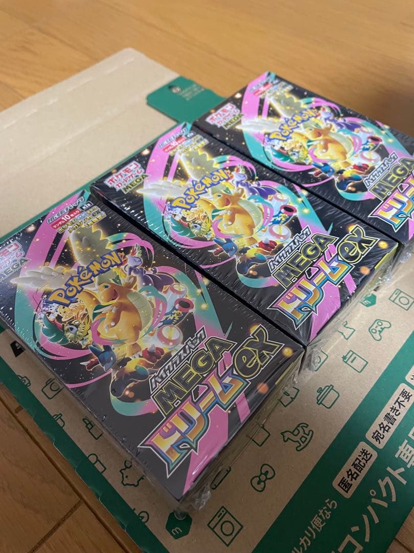 【新品♪シュリンク付♪】ポケモンカードMEGA　MEGAドリームex 3BOX