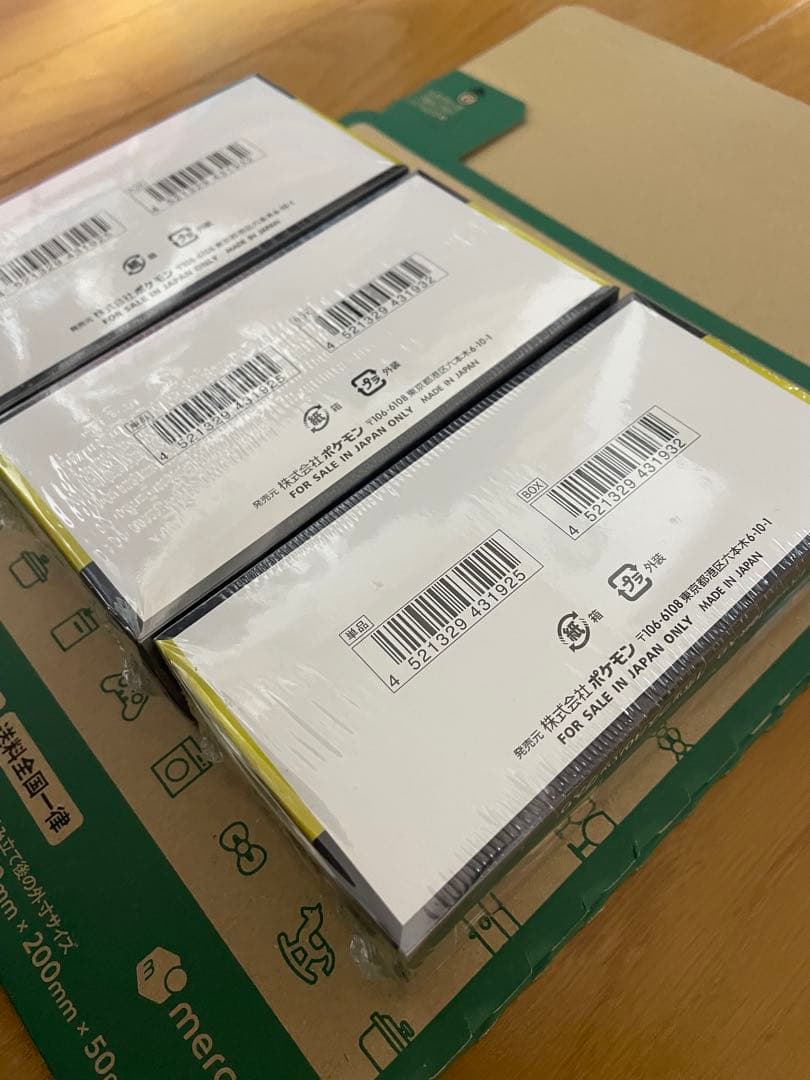 【新品♪シュリンク付♪】ポケモンカードMEGA　MEGAドリームex 3BOX