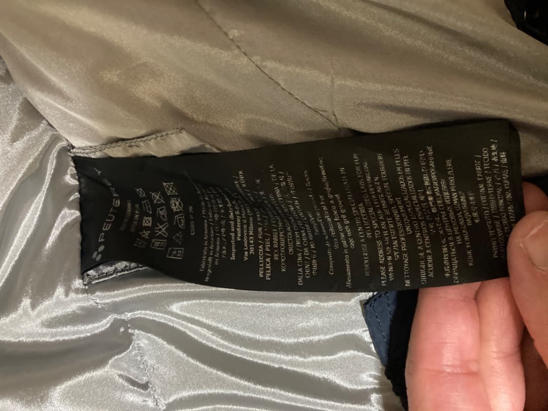 ピューテリー PEUTEREY ネイビー ダウンジャケット XS