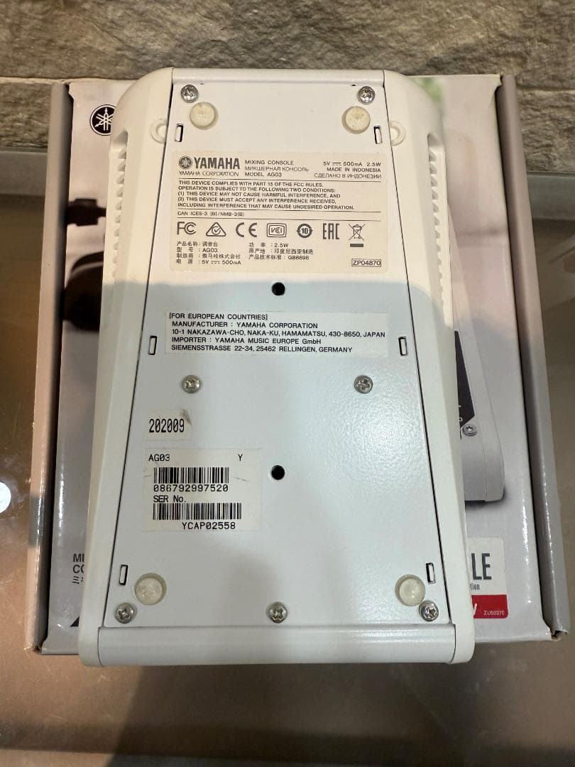 YAMAHA ヤマハ AG03 オーディオインターフェイス 中古品