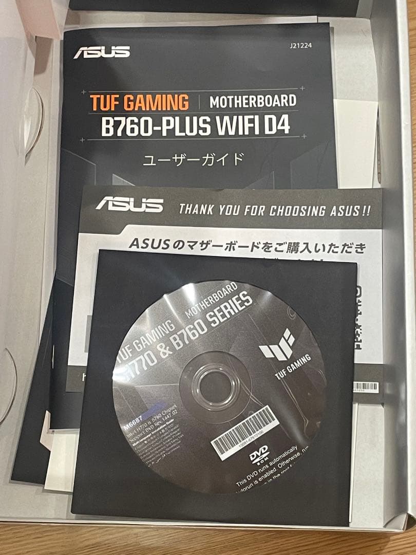 ASUS マザーボード　タフゲーミングB760-PLUS WIFI D4