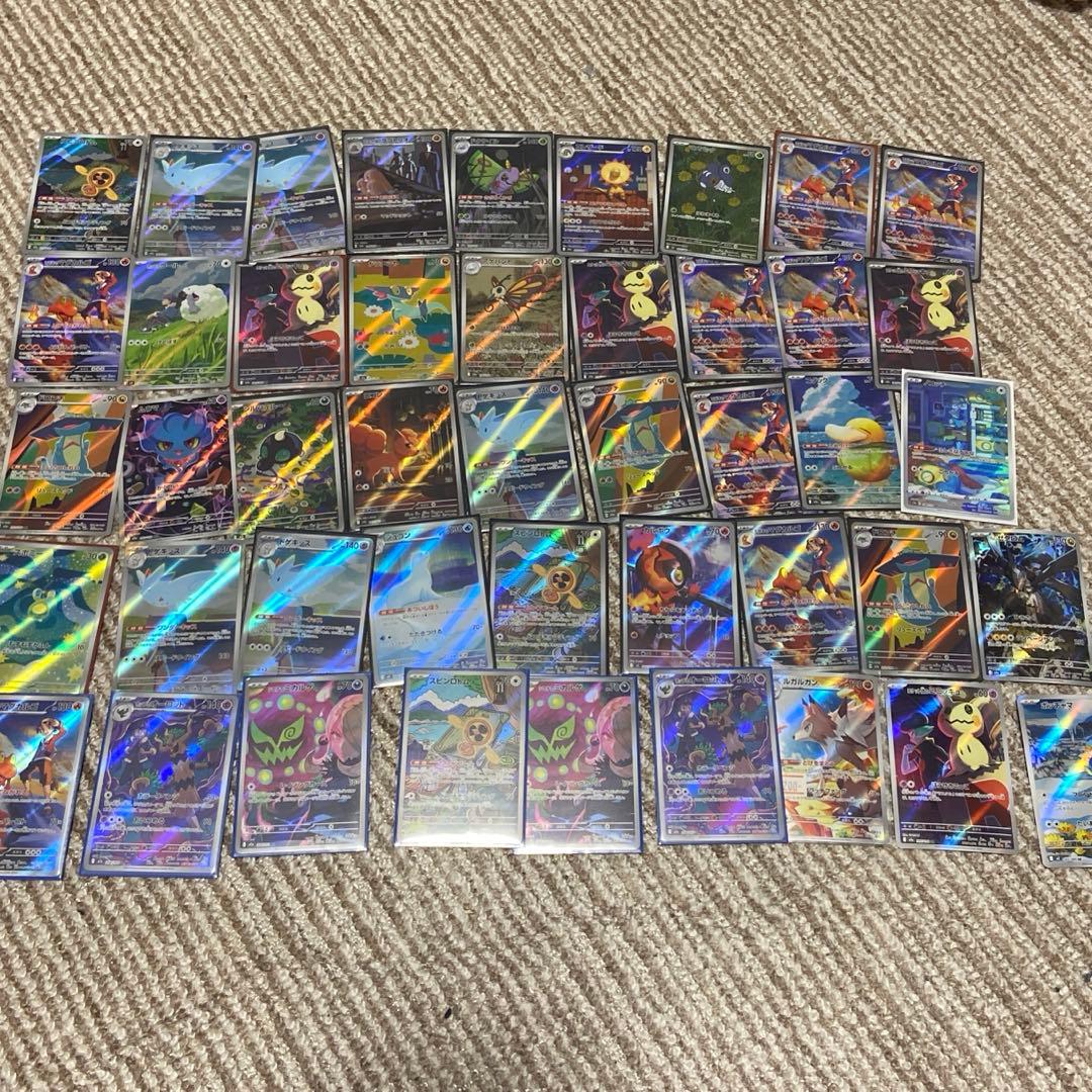 ヒ*。様 ポケモンカード ARまとめ売り　45枚