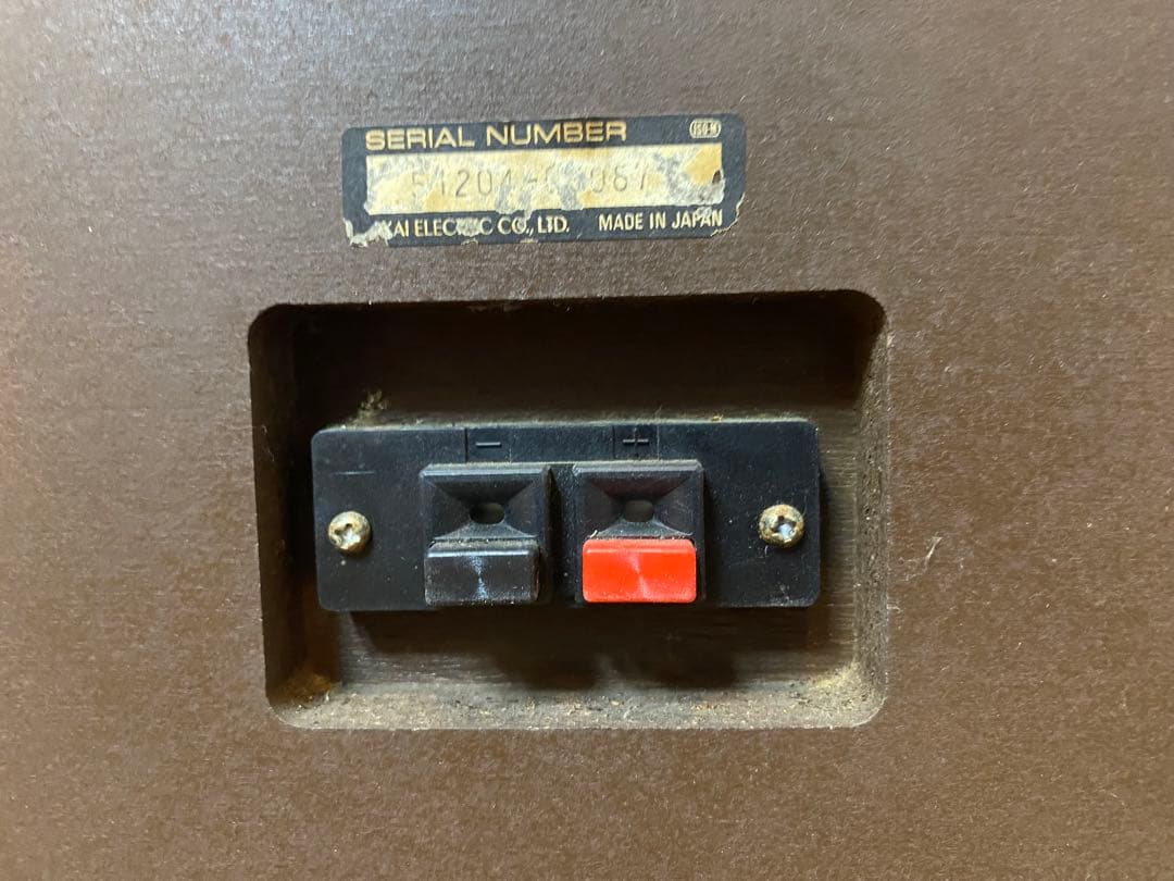 AKAI スピーカー SW-T50