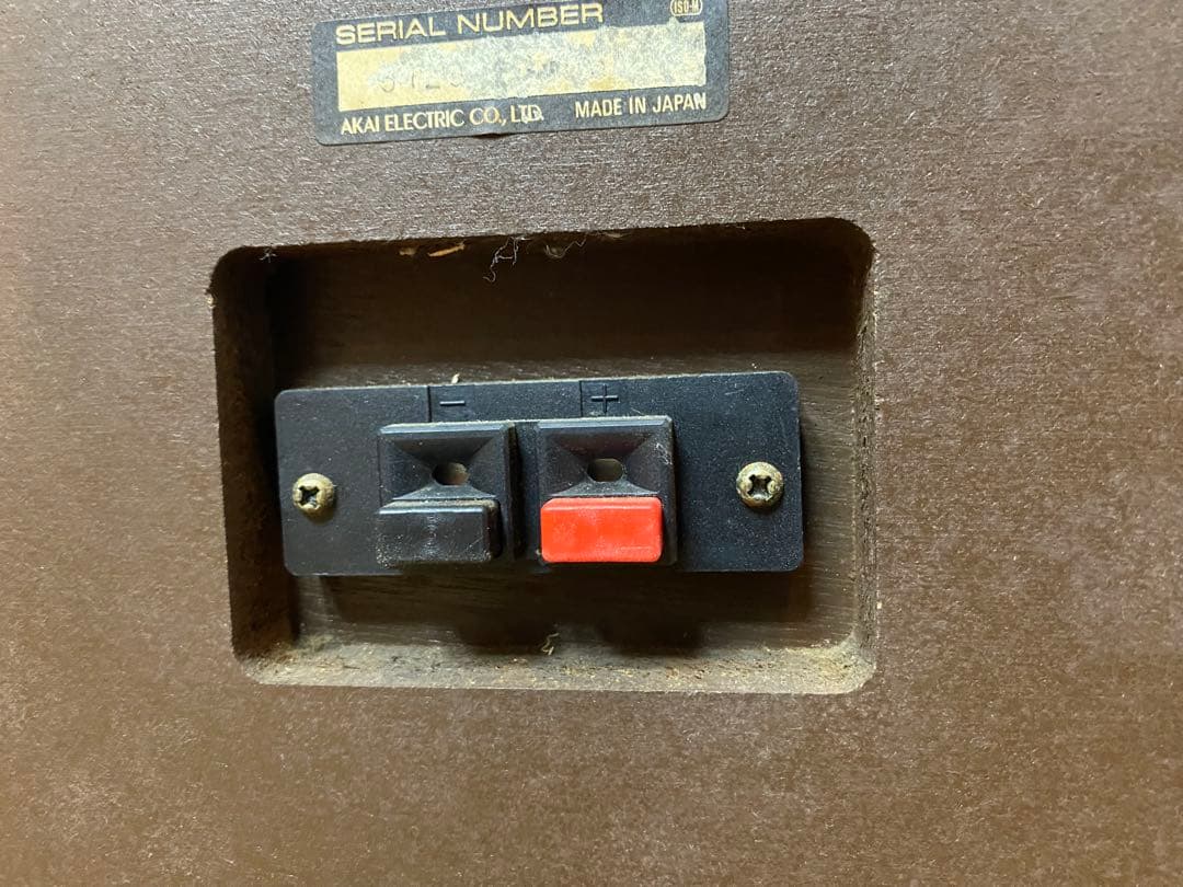 AKAI スピーカー SW-T50