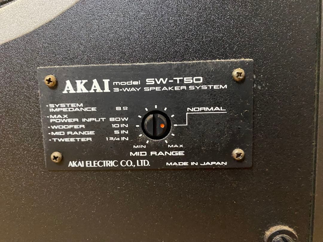 AKAI スピーカー SW-T50