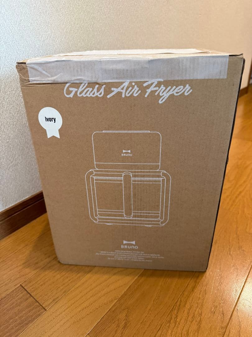 新品未開封　BRUNOブルーノ ガラスエアフライヤー　BOE122-IV