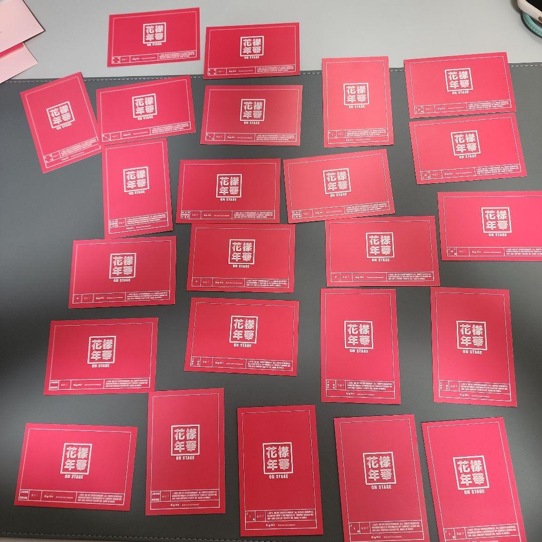 BTS 花様年華 ONSTAGE ミニフォトカード - 計24枚セット