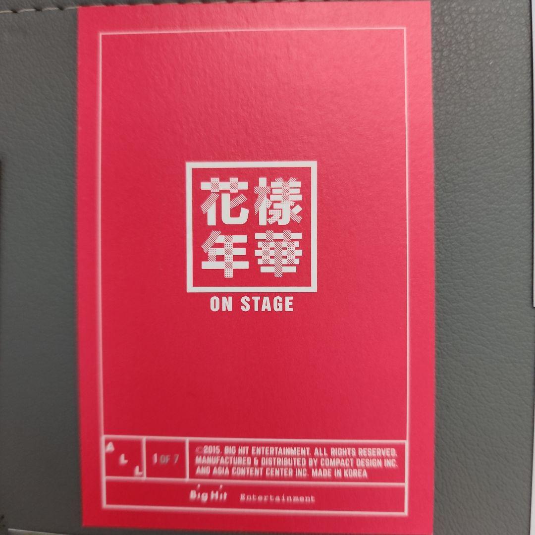 BTS 花様年華 ONSTAGE ミニフォトカード - 計24枚セット