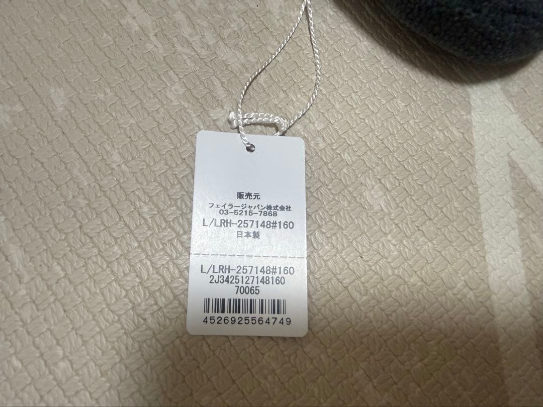 《新品未使用品》ラブラリーバイフェイラー　ハート型ポーチ　グレー