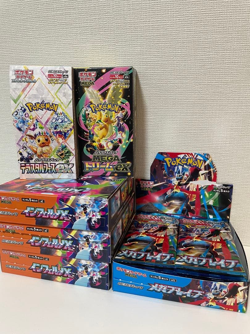 ポケモンカード　メガドリーム　インフェルノX メガブレイブ　テラスタルフェスex
