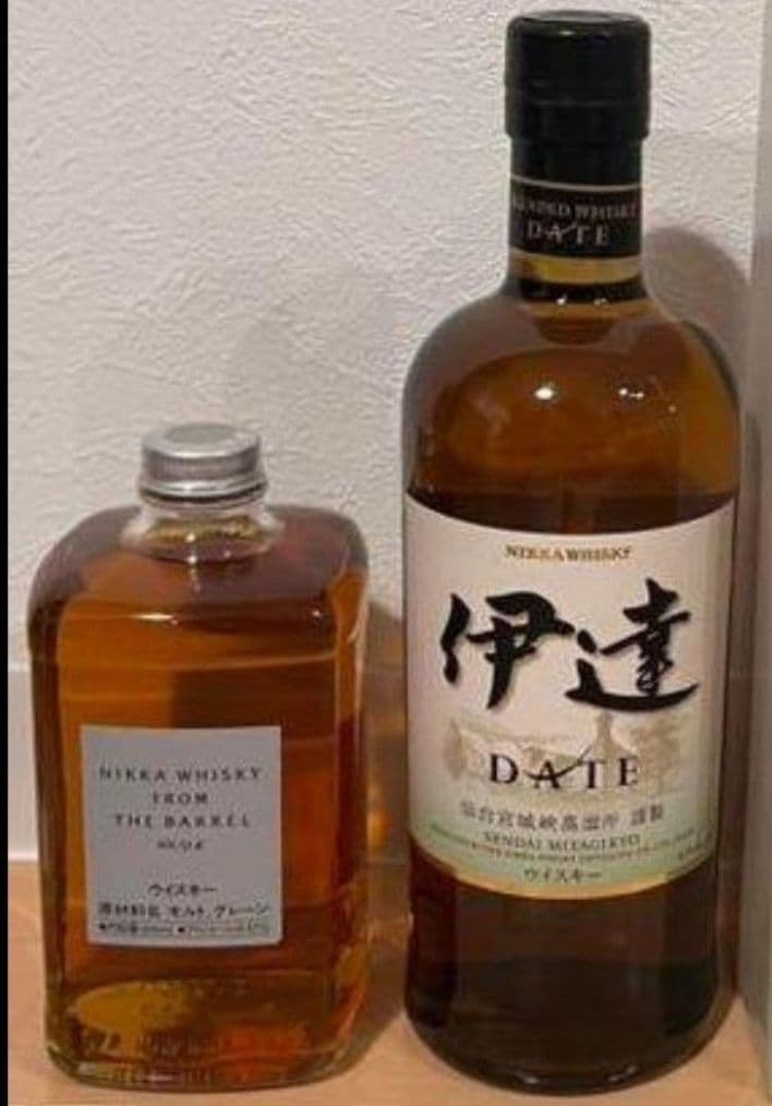 ニッカウヰスキー ニッカ フロムザバレル500ml 伊達 700ml 2本