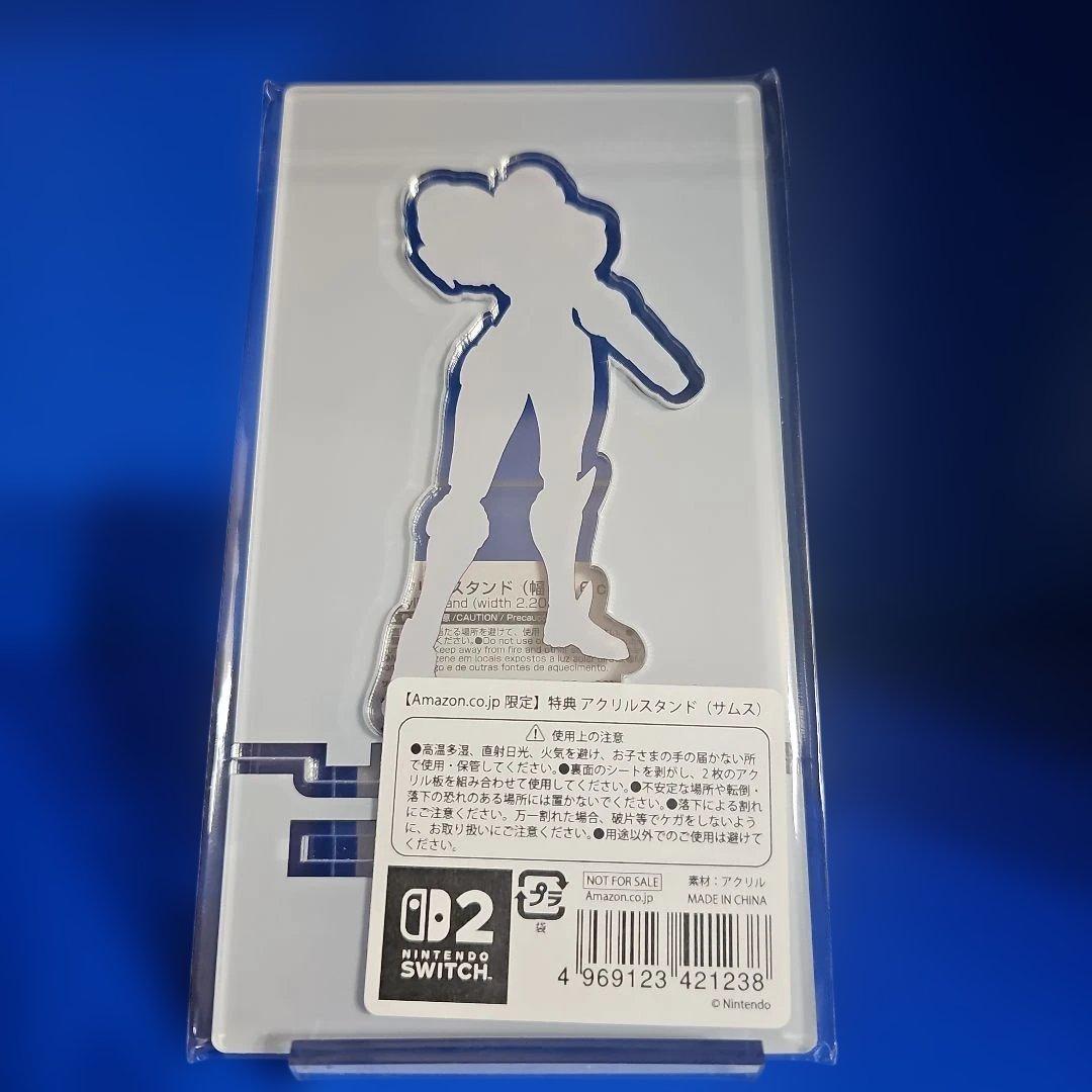 【新品未開封】メトロイドプライム4 ビヨンド 数量限定特典付き★★★★★